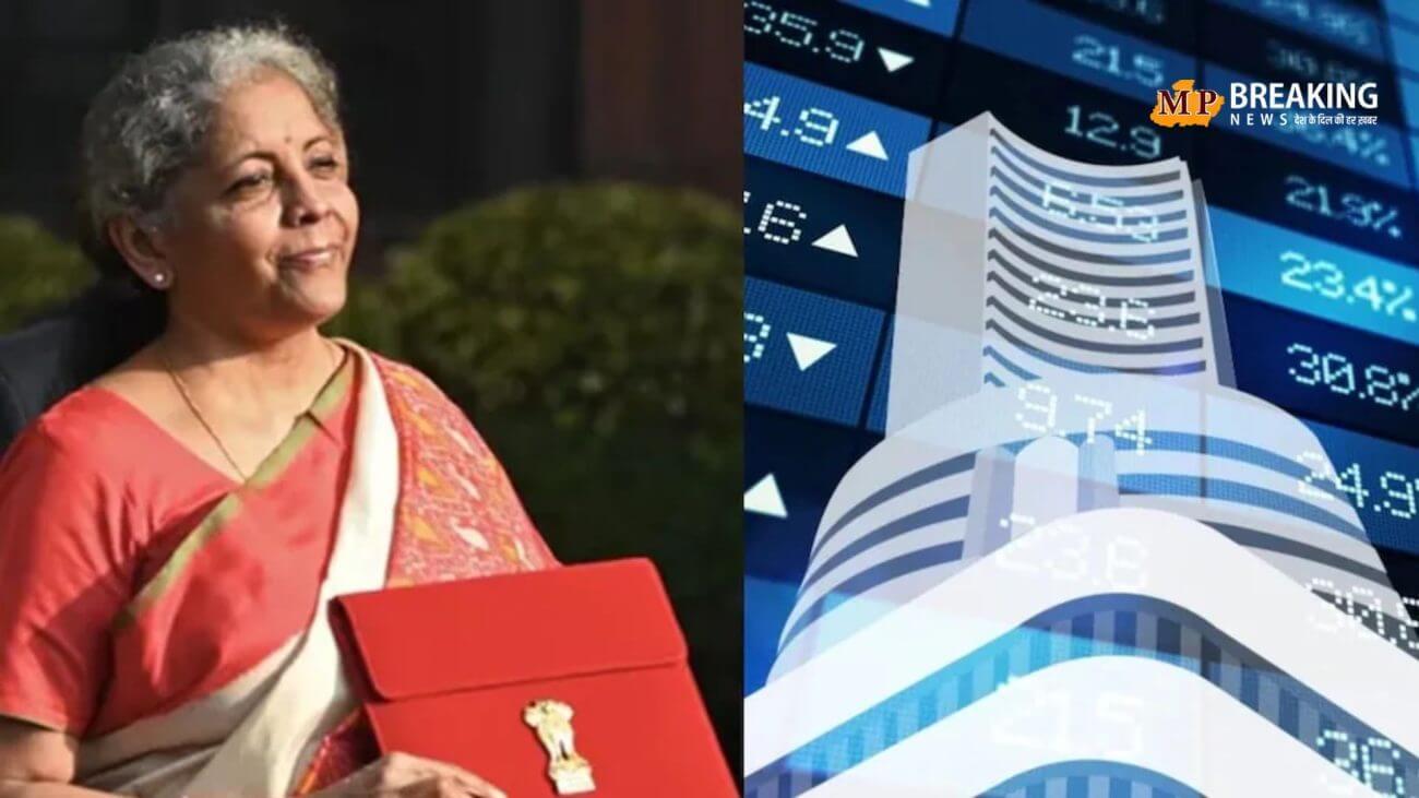 भारतीय शेयर बाजार के लिए आगामी हफ्ता बेहद महत्वपूर्ण, बजट के अलावा ये इवेंट पर रहेगी निवेशकों की नजर