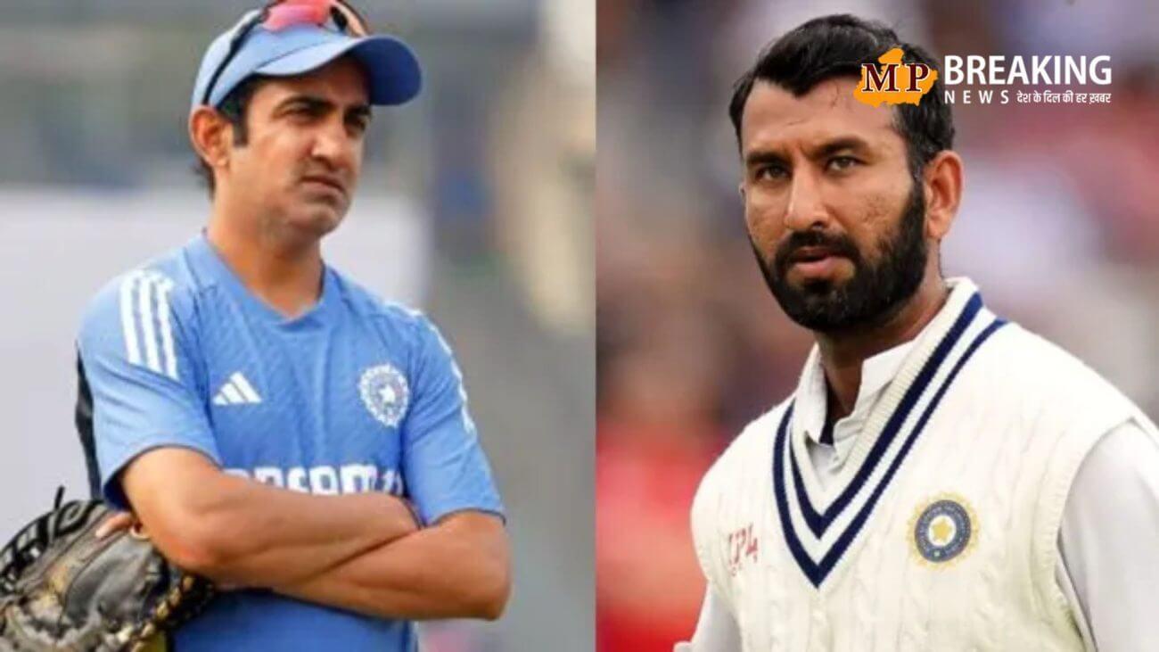 BGT 2024 के स्क्वाड में चेतेश्वर पुजारा को शामिल करना चाहते थे हेड कोच गौतम गंभीर? सिलेक्टर्स से नहीं मिली मंजूरी!