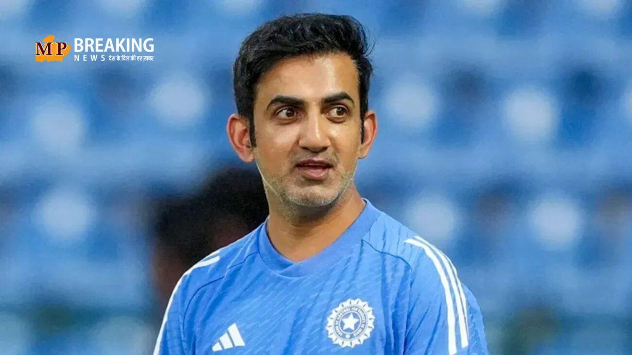 अगर चैंपियंस ट्रॉफी हारी भारतीय टीम तो हेड कोच के पद से हटेंगे गौतम गंभीर, विराट कोहली और रोहित शर्मा की भी हो सकती है टीम से छुट्टी