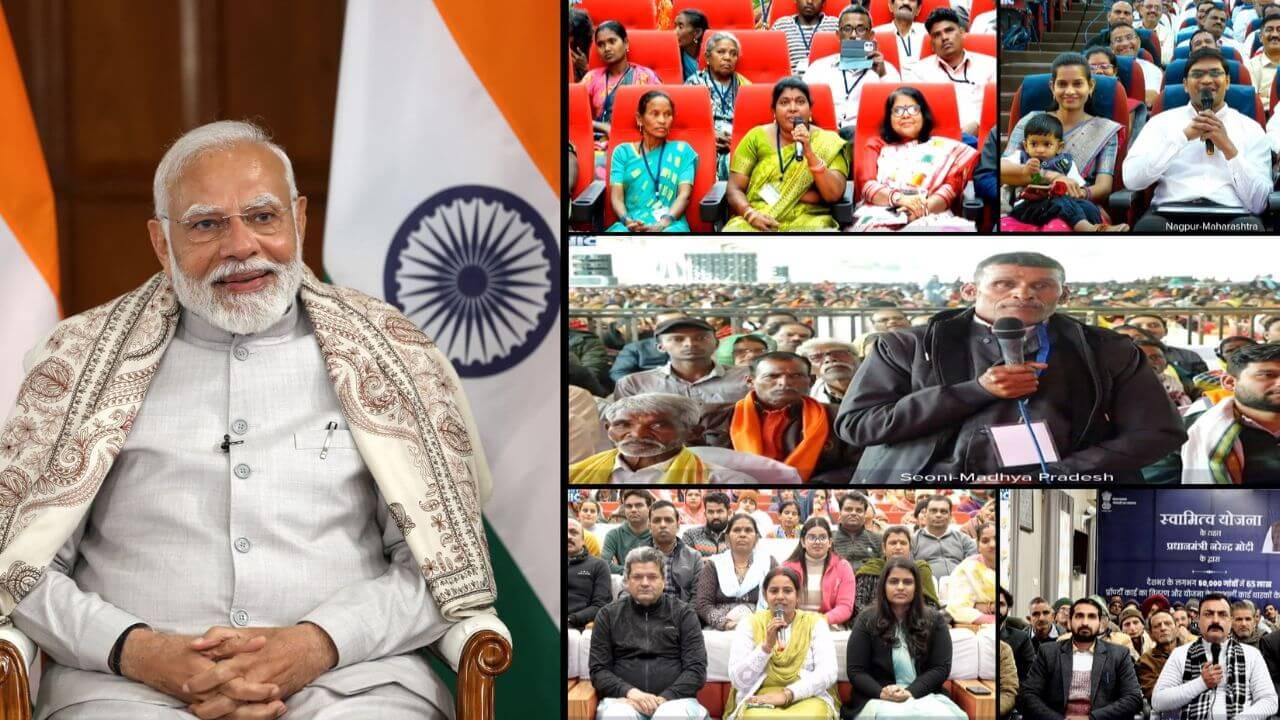 PM Modi ने बाटें  “स्वामित्व योजना” के ई-संपत्ति कार्ड, MP के लाभार्थी मनोहर मेवाड़ा ने दिया धन्यवाद, बोले-मेरा जीवन बदल गया