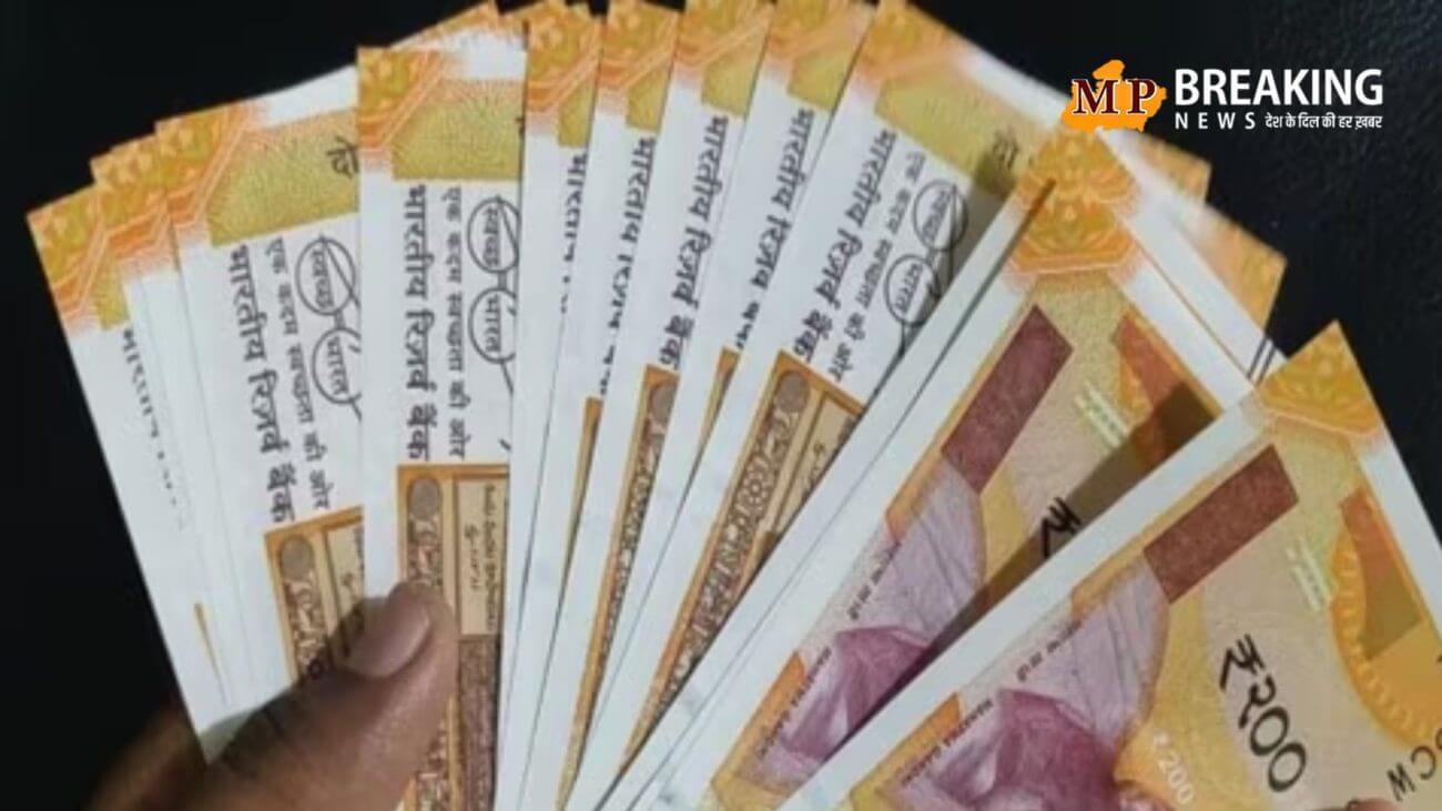 शेयर बाजार के लिए शानदार रहा साल 2024, आईपीओ के जरिए जुटाए कुल 1.8 लाख करोड़ रूपए