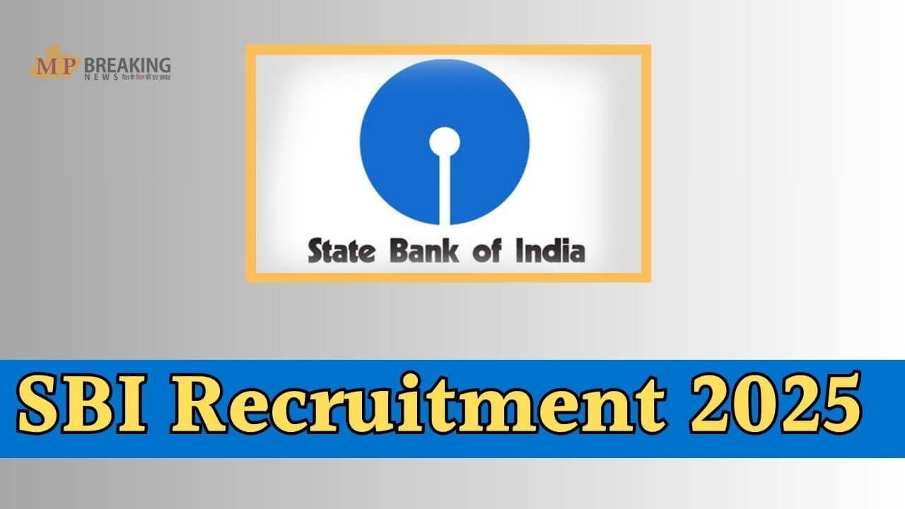 SBI में नौकरी का मौका, निकली बंपर भर्ती, 29 हजार से अधिक पद रिक्त, 30 जून तक भरें फॉर्म, जान लें पात्रता, फीस और चयन प्रक्रिया
