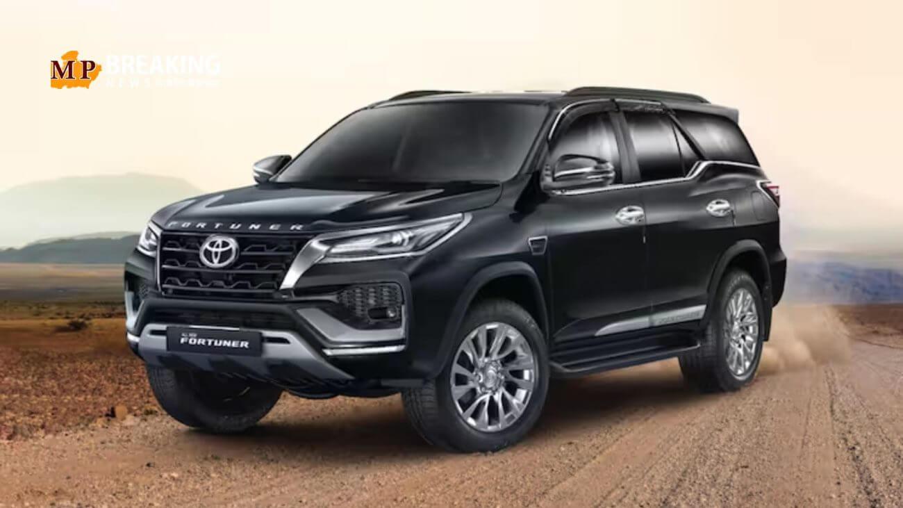 टोयोटा फॉर्च्यूनर की कीमत में हुआ इजाफा, यहां जानिए इसकी नई कीमत