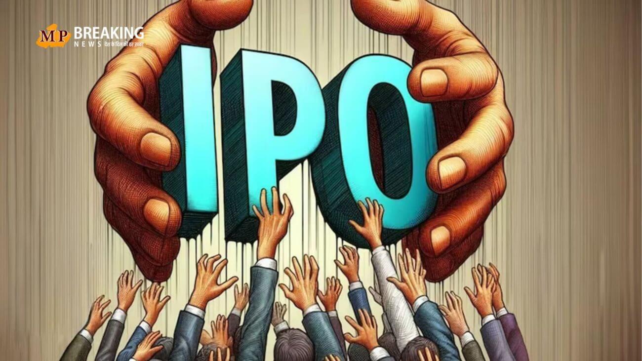 शानदार रही साल 2025 के आईपीओ की पहली लिस्टिंग, निवेशकों को मिला 33% का मुनाफा