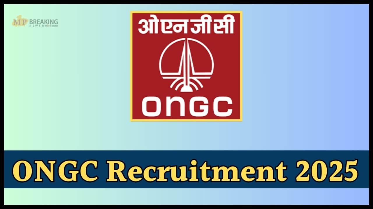 सरकारी नौकरी: ONGC ने निकाली 108 पदों पर भर्ती, 1.80 लाख रुपये वेतन, 24 जनवरी तक भरें फॉर्म, जानें पात्रता 