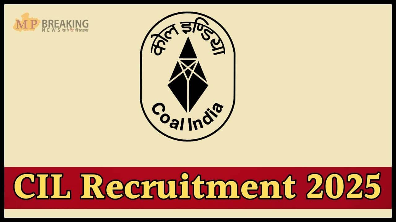 सरकारी नौकरी 2025: कोल इंडिया लिमिटेड ने निकाली 434 पदों पर भर्ती, 14 फरवरी तक करें आवेदन, यहाँ जानें डिटेल 