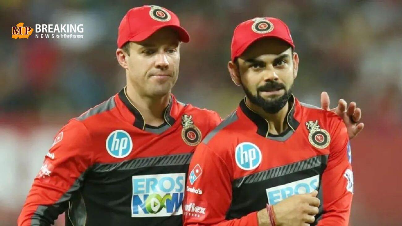 क्या आईपीएल में फिर लौट रहे RCB स्टार एबी डी विलियर्स? दिया वापसी का बड़ा हिंट!