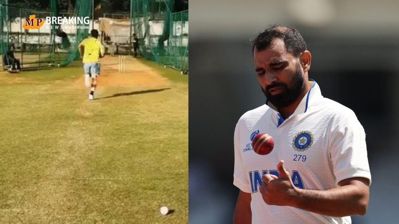 चैंपियंस ट्रॉफी के टूर्नामेंट से भारतीय टीम में वापसी कर सकते हैं मोहम्मद शमी! सोशल मीडिया पर शमी ने शेयर किया वीडियो