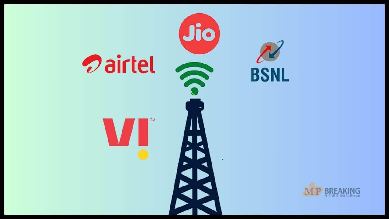 सरकार ने बदले फोन रिचार्ज के नियम, Jio, एयरटेल और BSNL के नए प्लान लॉन्च, कौन-सी कंपनी दे रही बेहतर सर्विस? देखें खबर