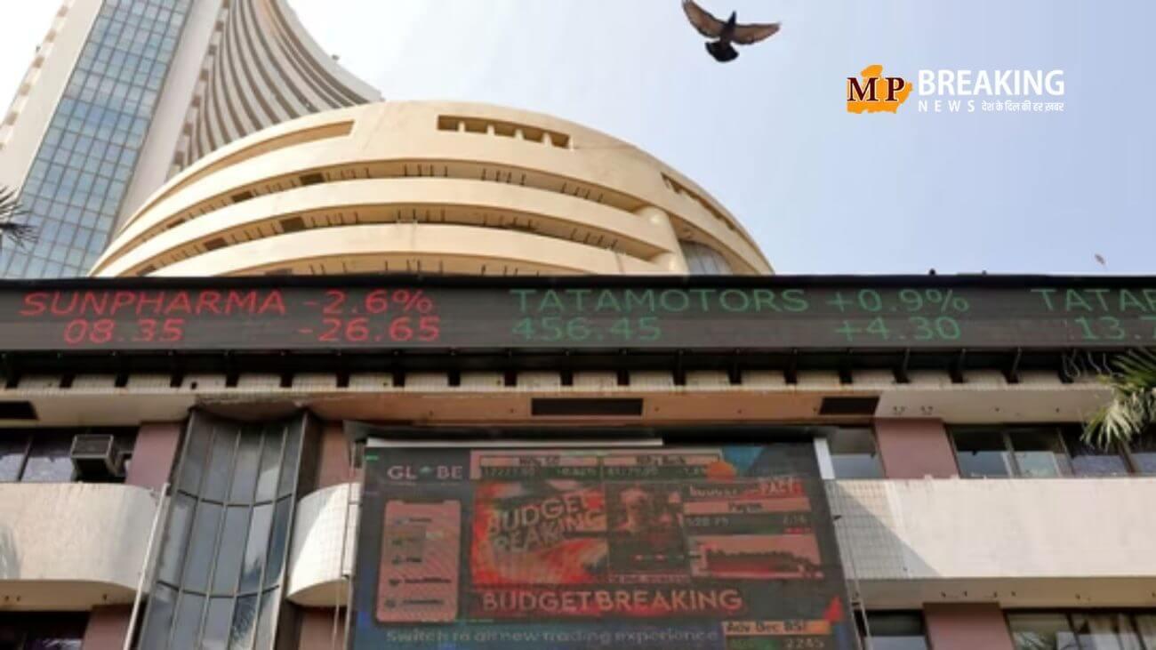 आज भारतीय शेयर बाजार में बड़ी गिरावट, सेंसेक्स 400 अंकों से ज्यादा टूटा, निफ्टी में भी गिरावट