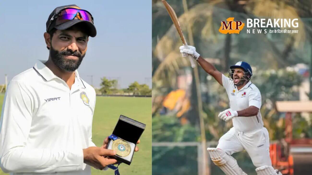 सौराष्ट्र से दो दिन में हारी दिल्ली, रविंद्र जडेजा ने किया कमाल! शार्दुल ठाकुर ने शतक जमाकर मुंबई को संभाला