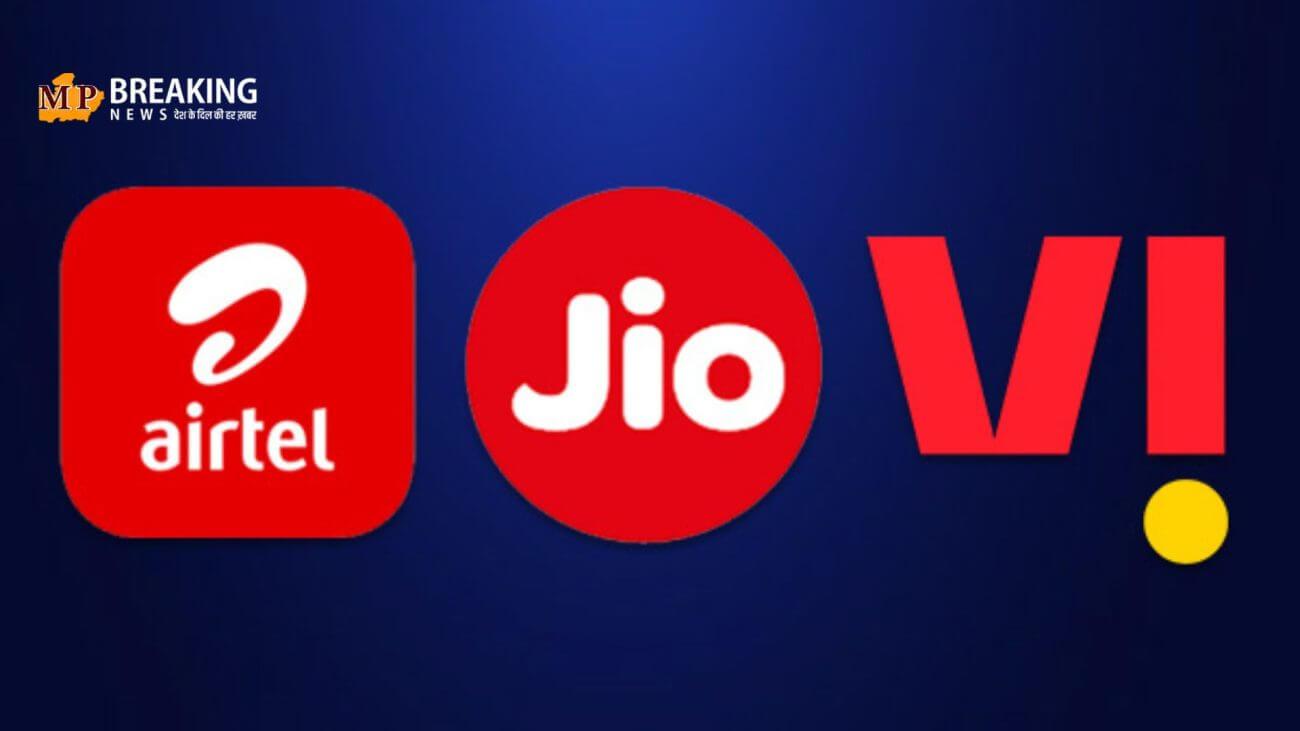 यहां जानिए Airtel, Jio और Vi में से कौनसी कंपनी देती है सबसे सस्ता एनुअल प्लान, कितनी मिलती है सुविधा?
