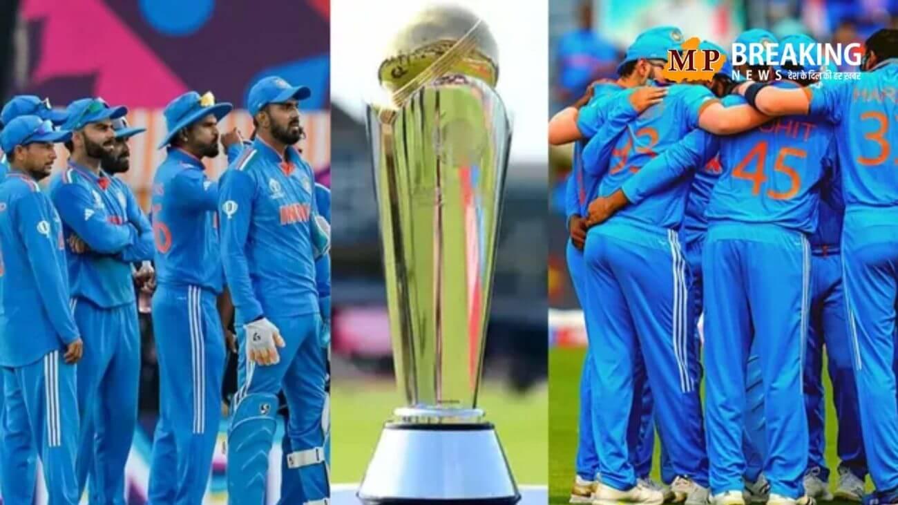इस दिन किया जा सकता है चैंपियंस ट्रॉफी 2025 के लिए भारतीय टीम का ऐलान, पढ़ें यह खबर