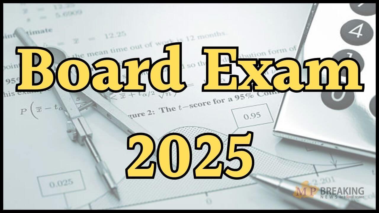 सीबीएसई बोर्ड परीक्षा में बस 3 दिन बाकी, अभिभावक ऐसे करें छात्रों की सहायता, भूलकर भी न करें ये 13 गलतियाँ