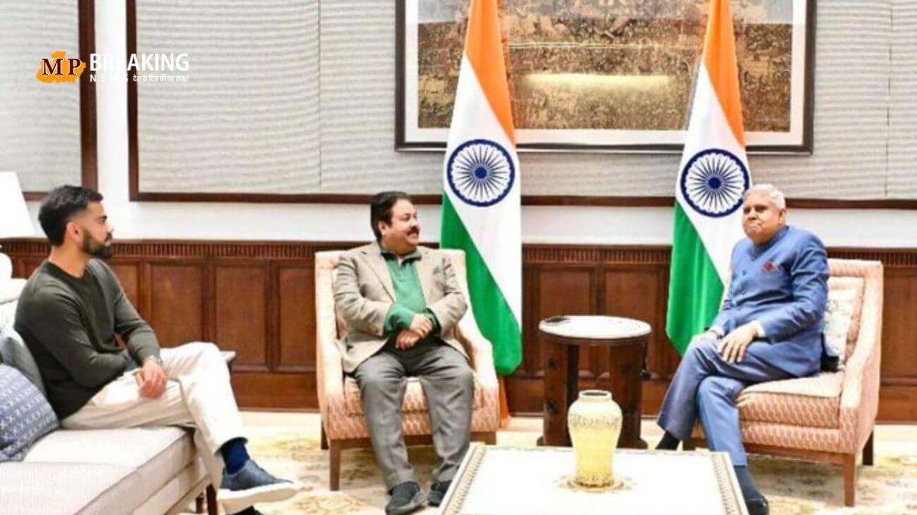 उपराष्ट्रपति जगदीप धनखड़ से मिलने पहुंचे विराट कोहली, सोशल मीडिया पर वायरल हुई तस्वीर
