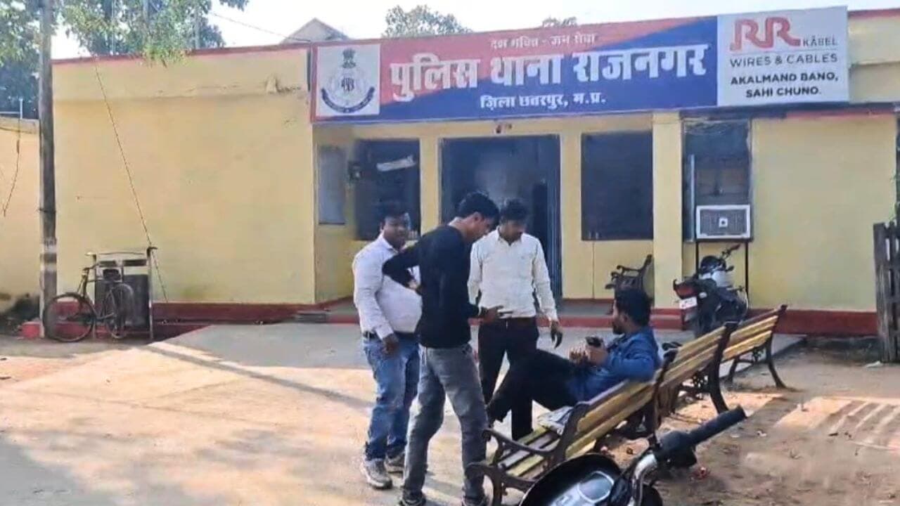 अतिथि शिक्षक भर्ती घोटाला, न्यायालय के आदेश पर पूर्व BMO सहित 19 शिक्षकों पर मामला दर्ज