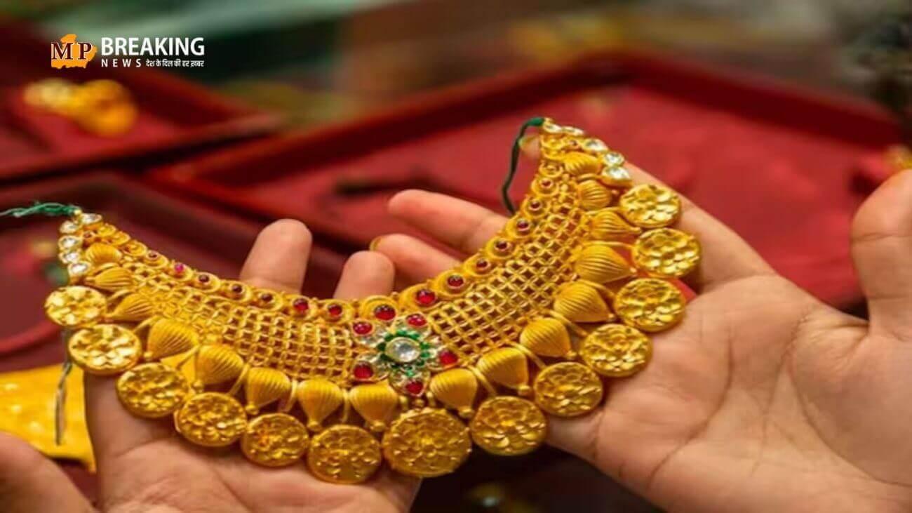 सोने के रेट फिर हुए चेंज, ये है आज बुधवार का 10 ग्राम का लेटेस्ट रेट, जानें अपने शहरों का भी 12 फरवरी का ताजा भाव