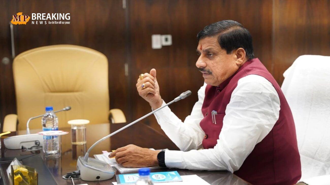 Mohan Cabinet Meting : मोहन कैबिनेट की अहम बैठक आज, इन प्रस्तावों पर लग सकती है मुहर