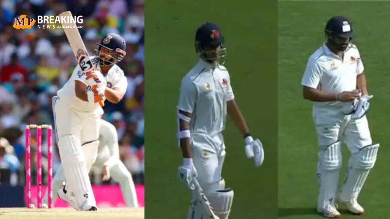 डोमेस्टिक क्रिकेट में भी भारतीय खिलाडियों का खराब प्रदर्शन जारी, रोहित के बाद ऋषभ पंत, शुभमन गिल और यशस्वी जायसवाल भी हुए फेल