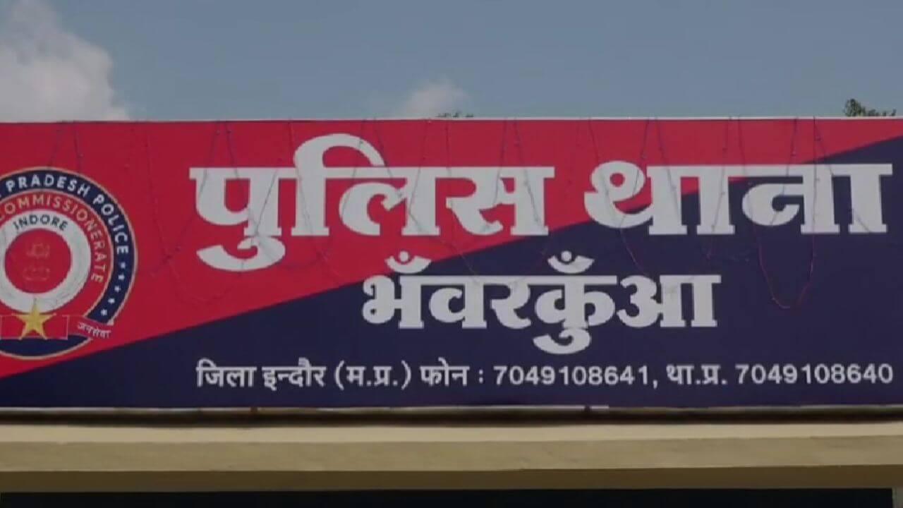 इंदौर में भिक्षावृत्ति को लेकर कलेक्टर का एक्शन, भीख देने और लेने वालों के खिलाफ मामला दर्ज