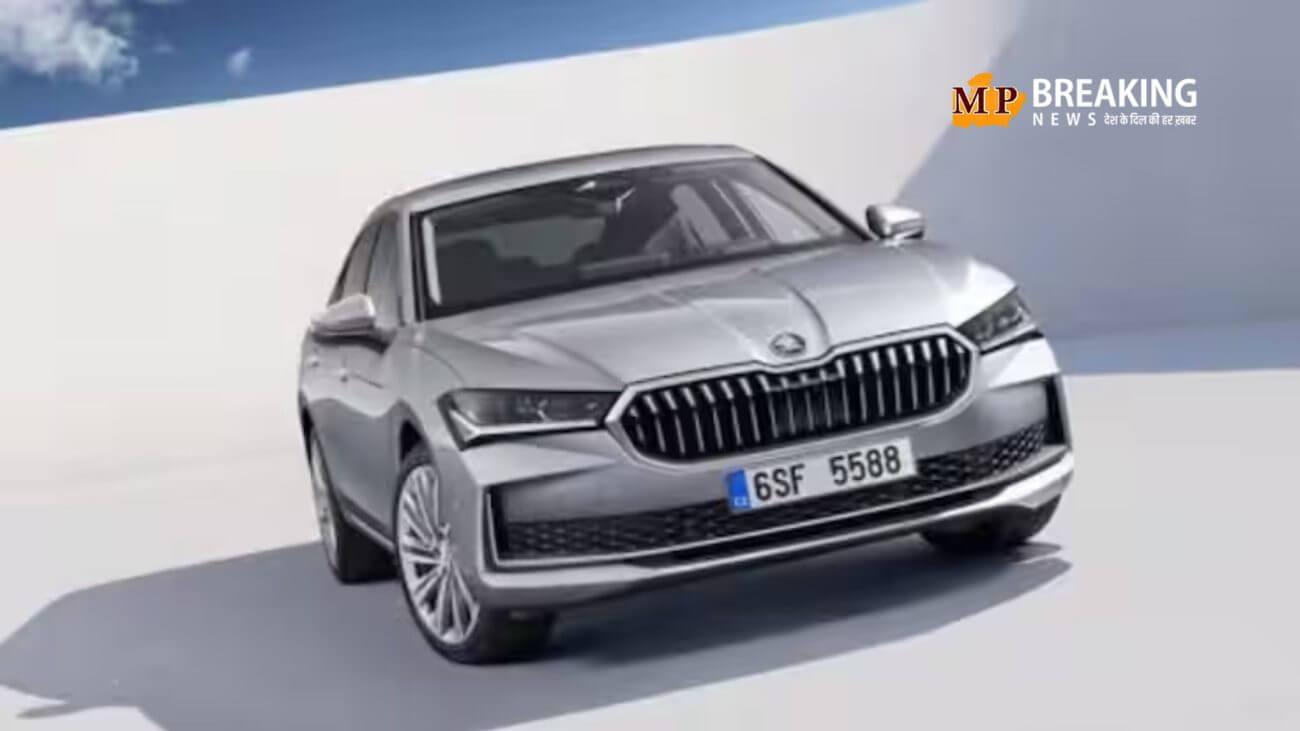 भारत मोबिलिटी ग्लोबल एक्सपो में पेश होगी Skoda की तीन नई कार, Skoda Kodiaq के अलावा इनका नाम है शामिल