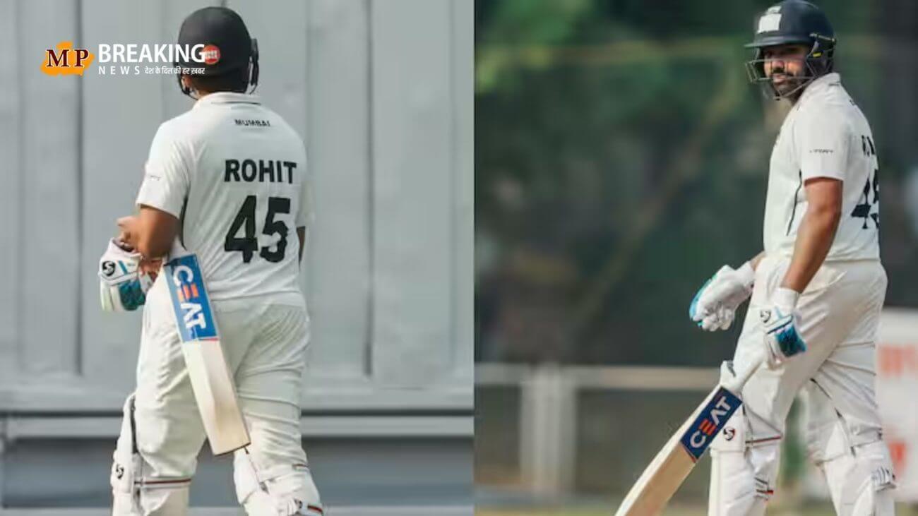 एक बार फिर रोहित शर्मा ने अपने फंस को किया निराश, रणजी ट्रॉफी में मात्र तीन रन बनाकर पवेलियन लौटे