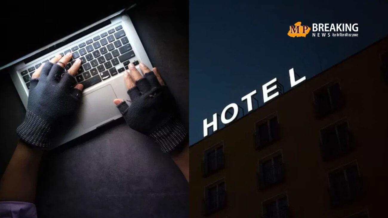 होटल बुकिंग के नाम पर साइबर ठग लगा रहे चूना! यहां जानिए साइबर क्राइम के इस तरीके से कैसे बचा जा सकता है
