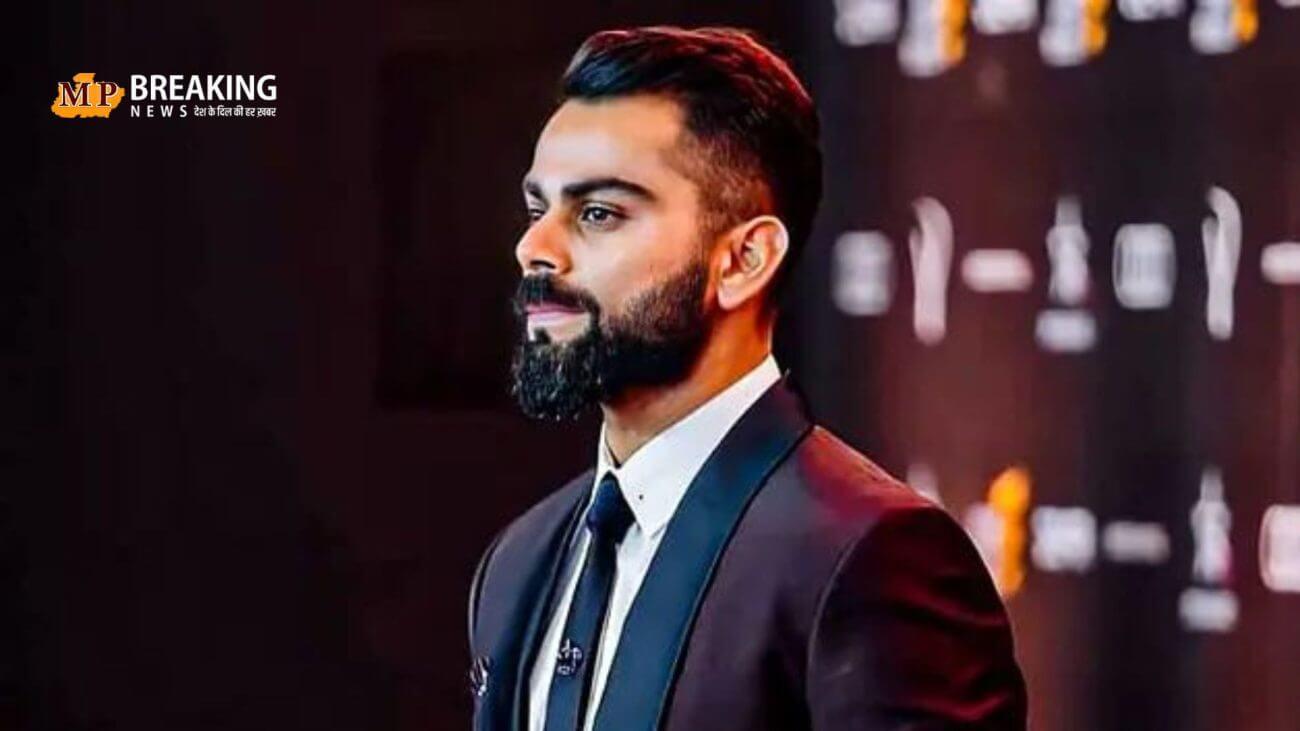 नमन अवॉर्ड में विराट कोहली क्यों नहीं आए नजर? यहां जानिए क्या है कारण!