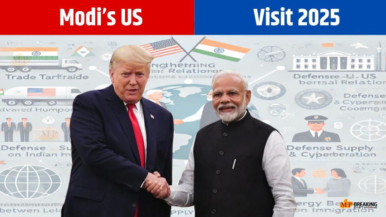 पीएम मोदी की अमेरिका यात्रा 2025: व्यापार, रक्षा और रणनीतिक संबंधों में नया मोड़