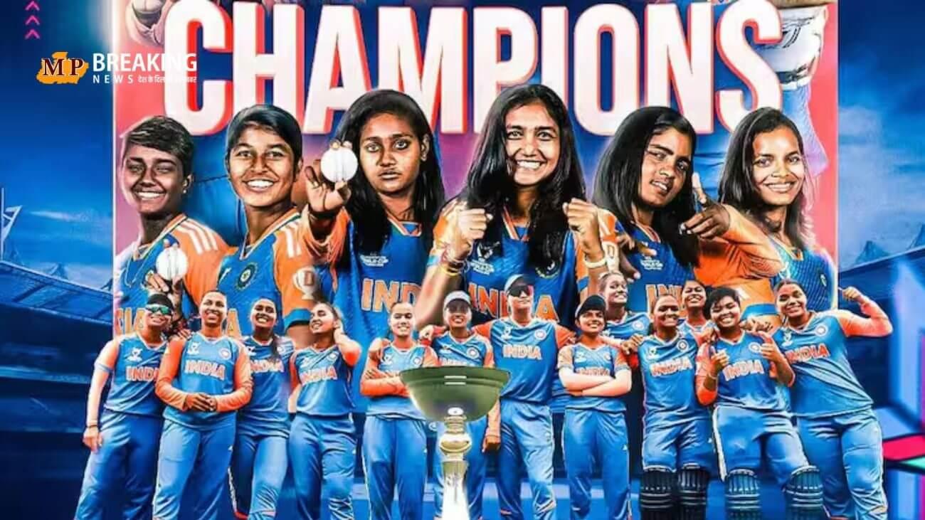 भारतीय टीम ने अंडर-19 विमेंस T20 वर्ल्ड कप का खिताब किया अपने नाम, जी तृषा बनी प्लेयर ऑफ द टूर्नामेंट