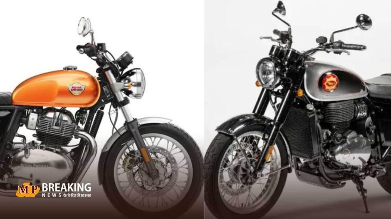 गोल्ड स्टार 650 और रॉयल एनफील्ड 650 को लेकर हैं कन्फ्यूज़? यहां जानिए इन दोनों गाड़ियों के शानदार फीचर्स!