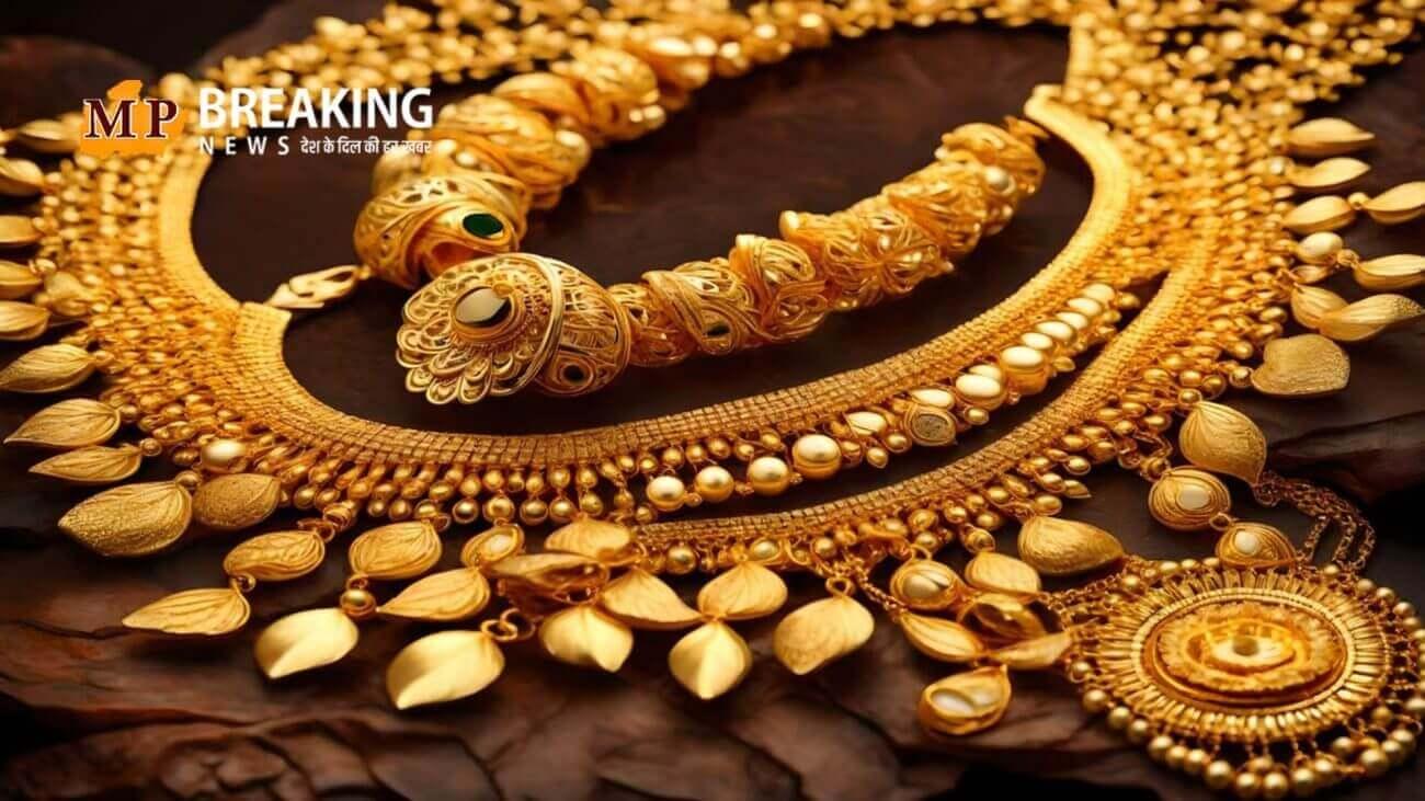 गोल्ड खरीदने का मूड है क्या? जानें 16 जनवरी का ताजा भाव, देखें अपने शहरों का शुक्रवार का 22-24 कैरेट का नया रेट
