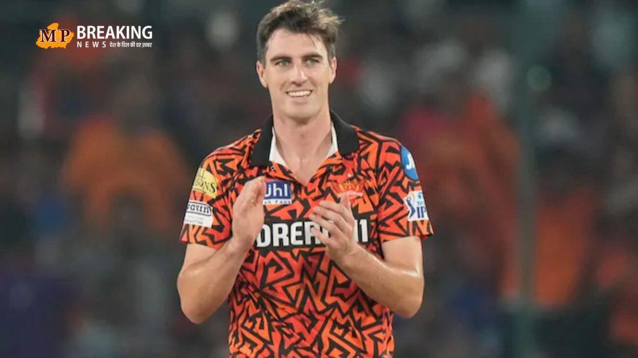 क्या आईपीएल 2025 में खेल सकेंगे पैट कमिंस? चोट को लेकर बड़ी जानकारी आई सामने!