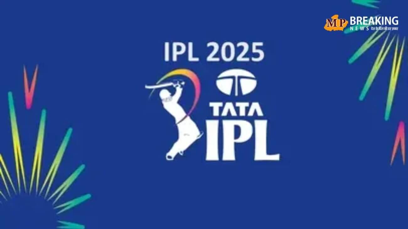 आईपीएल 2025 का पूरा शेड्यूल जारी, 22 मार्च से शुरू होंगे मुकाबले, 10 टीमों के बीच कुल 74 मैच खेले जाएंगे
