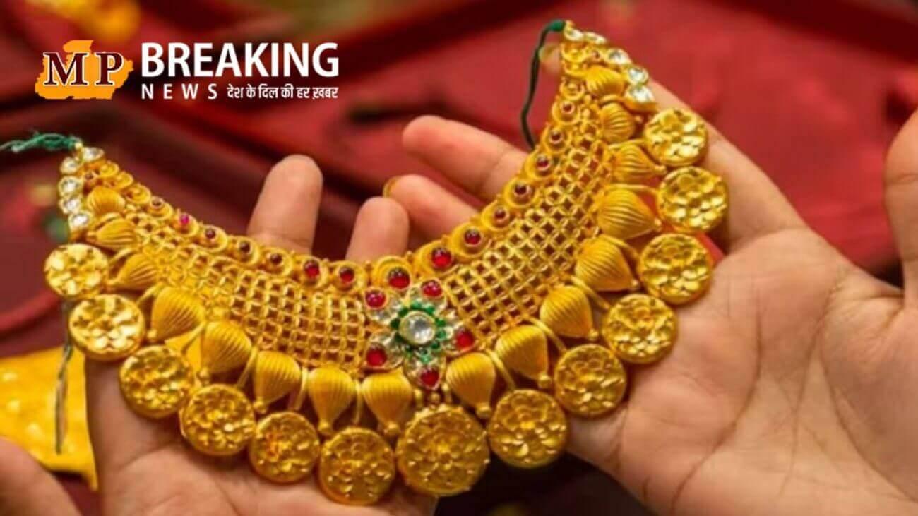 सोना खरीदने का प्लान है क्या? ये है आज मंगलवार का 10 ग्राम का लेटेस्ट रेट, जानें अपने शहरों का भी 25 फरवरी का ताजा भाव
