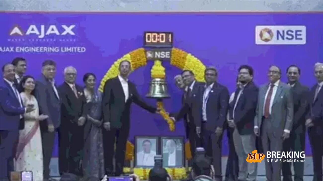 आज अजाक्स इंजीनियरिंग लिमिटेड के शेयर बाजार में लिस्ट हुए, NSE पर 8.43% नीचे कारोबार शुरू किया