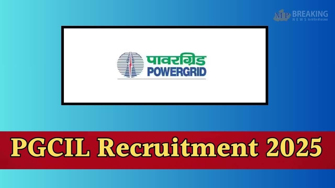 PGCIL ने निकाली 1149 पदों पर भर्ती, बिना फीस 6 अक्टूबर तक करें आवेदन