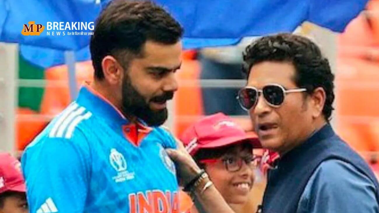 सचिन तेंदुलकर के वर्ल्ड रिकॉर्ड से मात्र 94 रन पीछे विराट कोहली, इंग्लैंड के खिलाफ होने वाले दूसरे मैच में रच सकते हैं इतिहास!