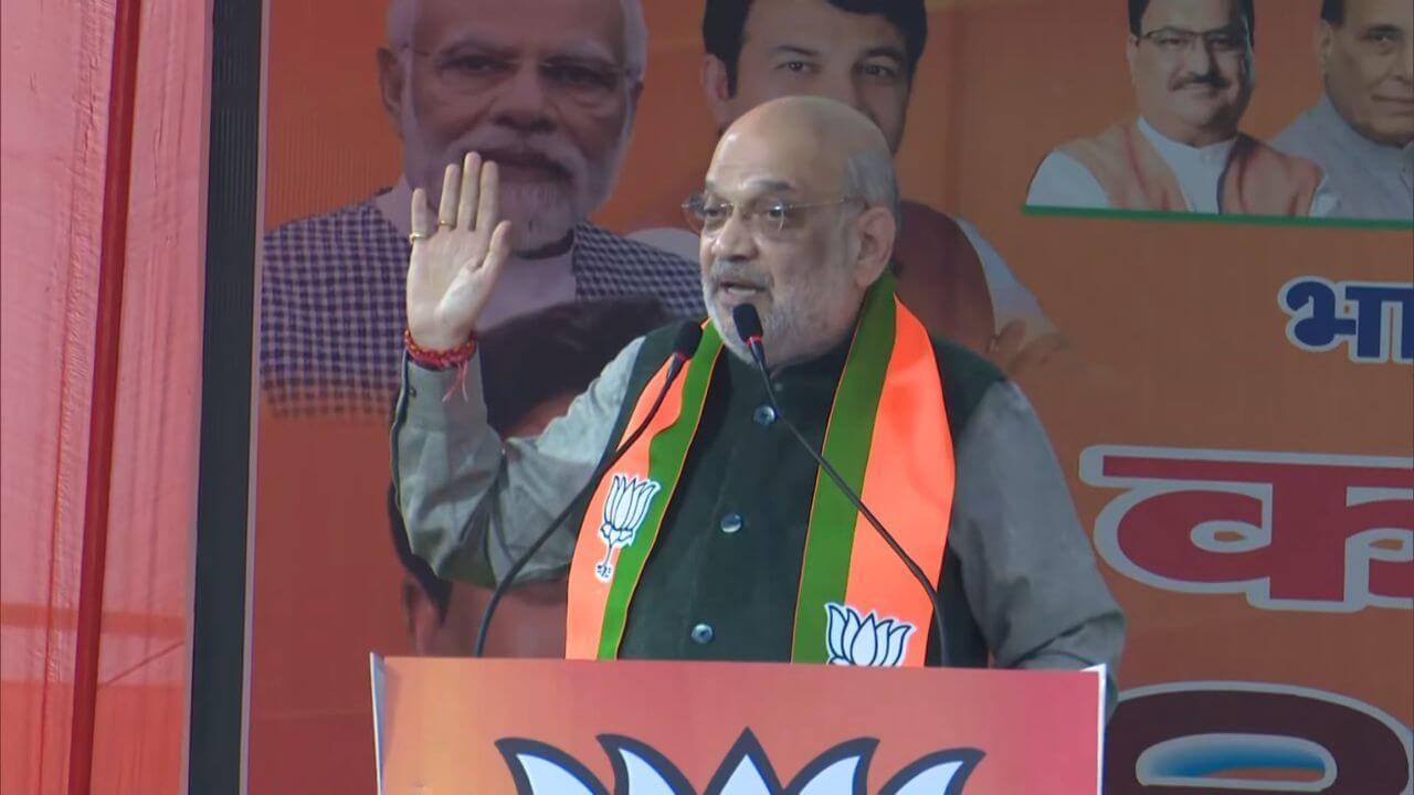 Delhi election 2025 : अमित शाह का AAP पर हमला, बोले-दिल्ली में 3G सरकार चल रही है, बताया इसका मतलब