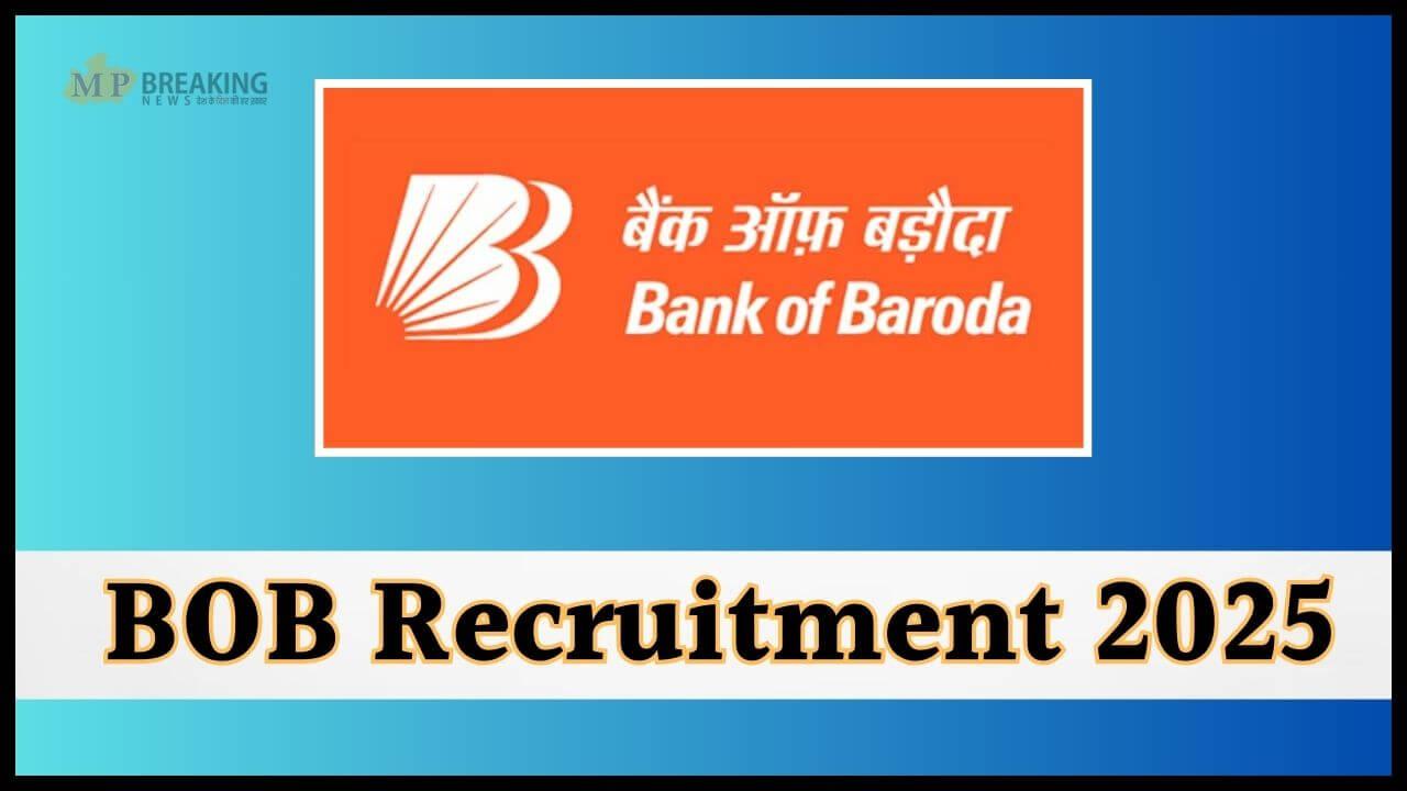 बैंक ऑफ बड़ौदा में निकली है भर्ती, एज लिमिट 40 साल, सैलरी 1 लाख से ज्यादा, 9 अक्टूबर से पहले करें आवेदन