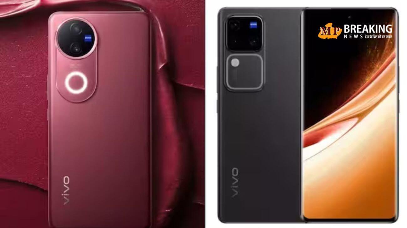 क्या आप भी Vivo V50 प्रो और Vivo V30 प्रो में हैं कंफ्यूज? यहां जानिए इन दोनों फोन्स के शानदार फीचर्स!