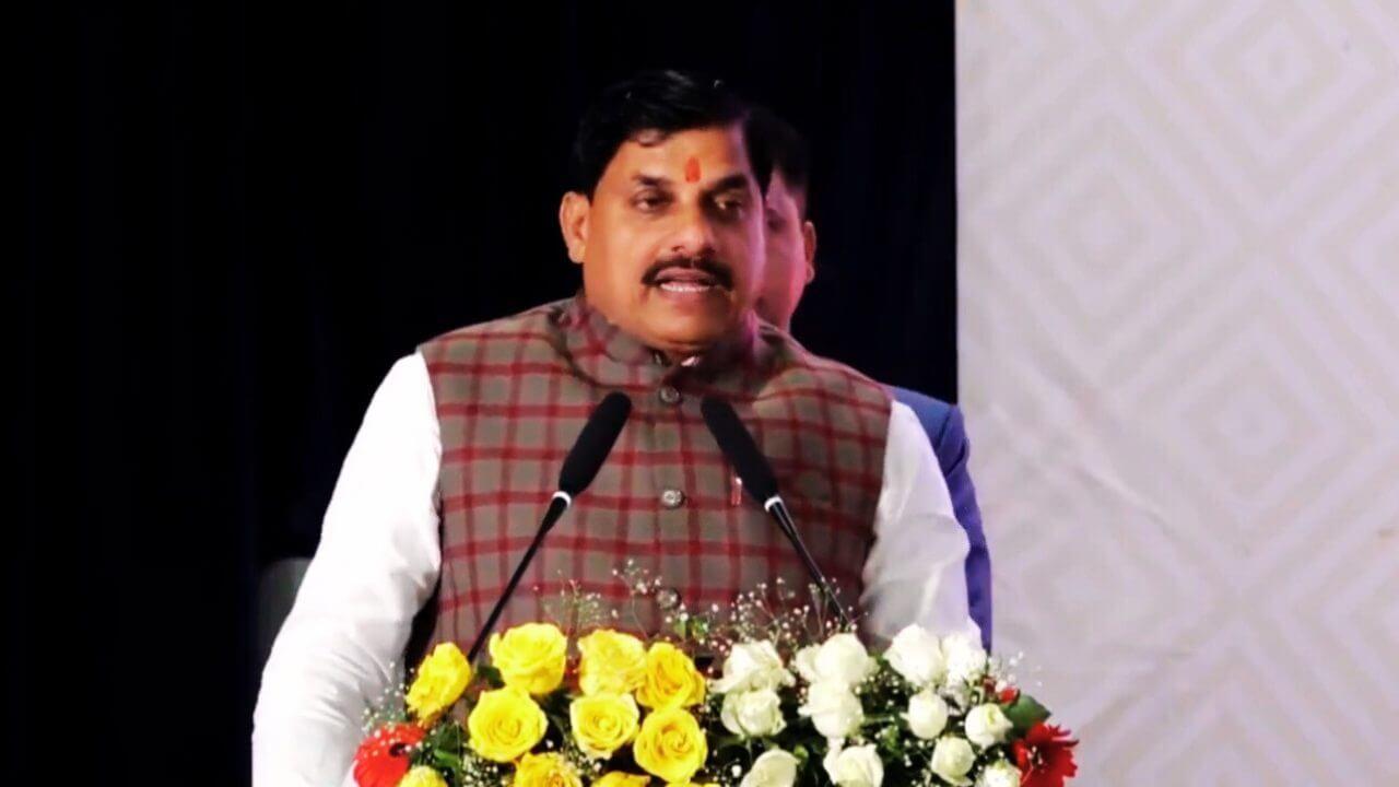 MP Global Investors Summit 2025 : सीएम डॉ. मोहन यादव की बड़ी घोषणा ‘ इंदौर और भोपाल को मेट्रोपॉलिटन की तरह विकसित किया जाएगा’