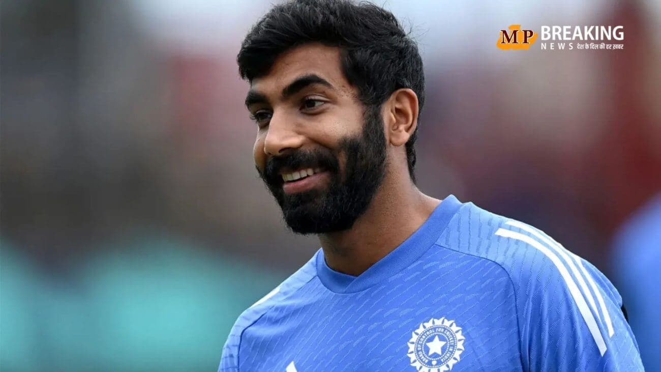 भारतीय क्रिकेट फैंस के लिए शानदार खबर! जसप्रीत बुमराह की फिटनेस को लेकर बड़ा अपडेट आया सामने, पढ़ें यह खबर