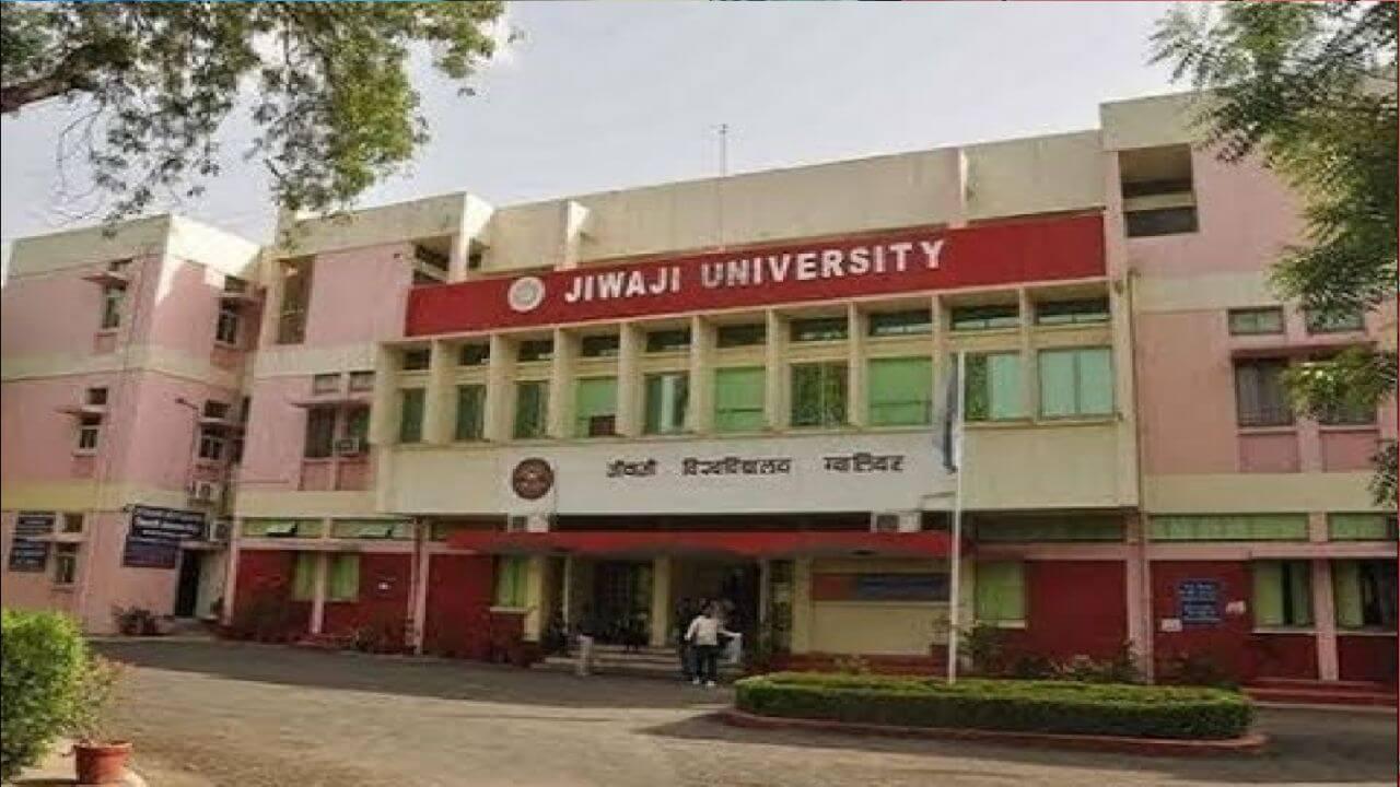 नक़ल पर नकेल, जीवाजी विश्वविद्यालय ने इन कॉलेजों में आयोजित की गई परीक्षाएं निरस्त की