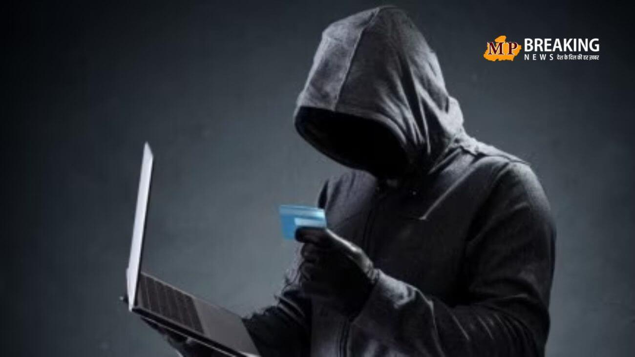 SMS के जरिए आए इंटरव्यू लिंक पर क्लिक करना पड़ सकता है महंगा! सायबर ठग अपना रहे नया तरीका