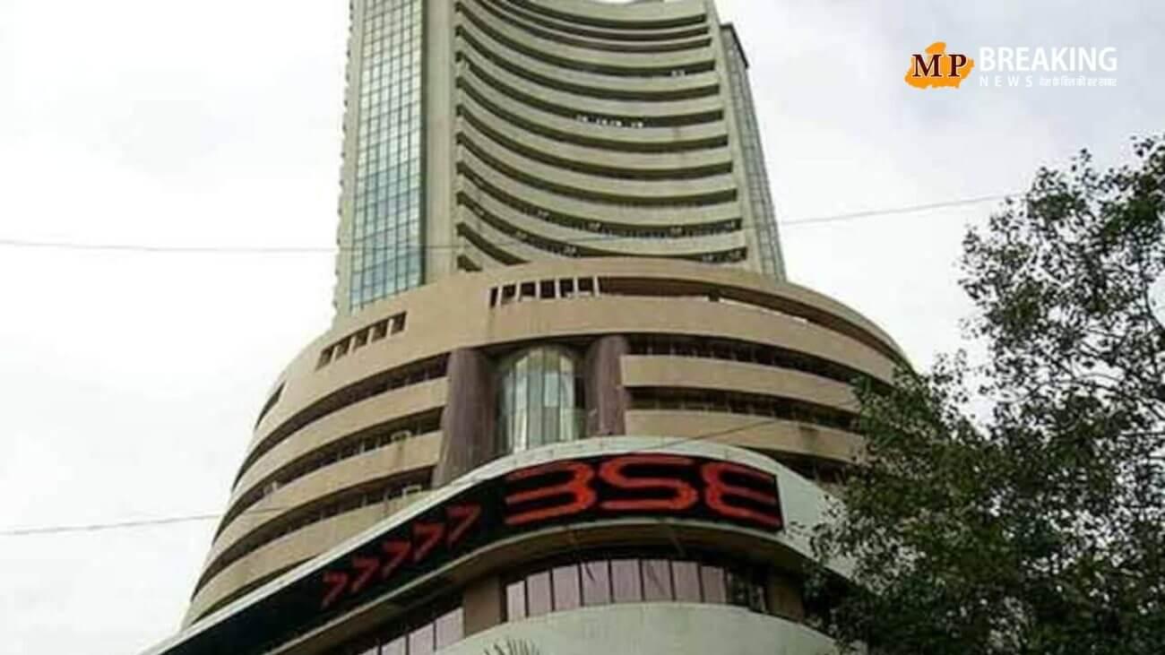 आज भारतीय शेयर बाजार में गिरावट, सेंसेक्स में 200 अंकों से ज्यादा की फिसलन, निफ्टी भी टूटा