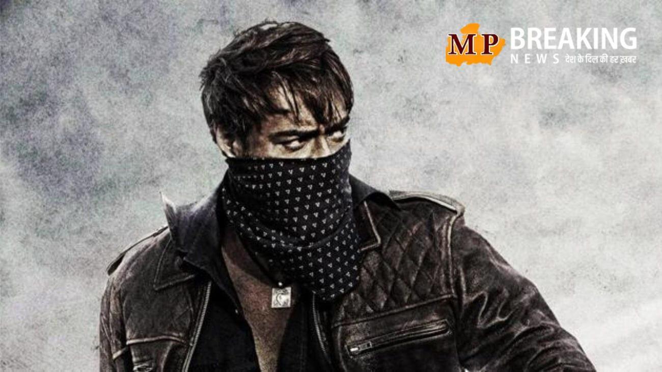 अजय देवगन की ये फिल्म देख भूल जाएंगे दृश्यम को! स्क्रीन से नहीं हटेगी नजर