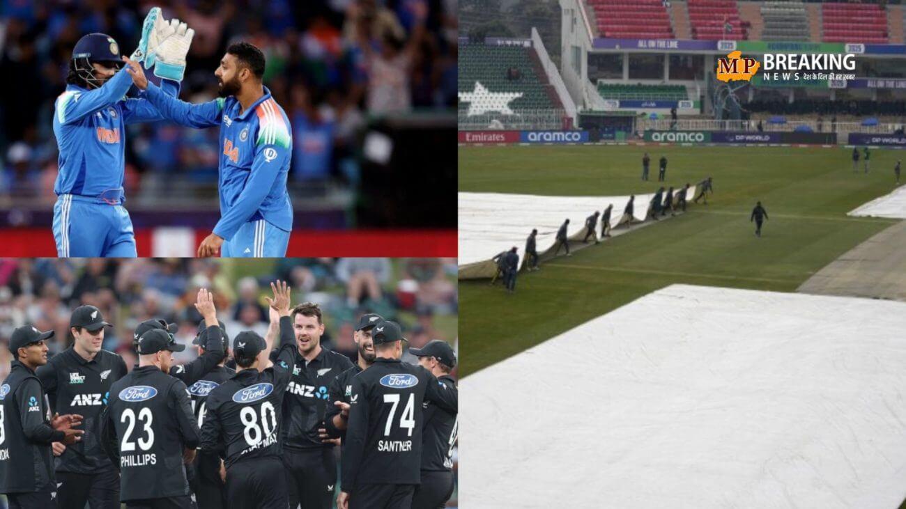 भारत और न्यूजीलैंड के फाइनल मुकाबले में कैसा रहेगा मौसम? क्या बारिश बिगड़ेगी खेल?