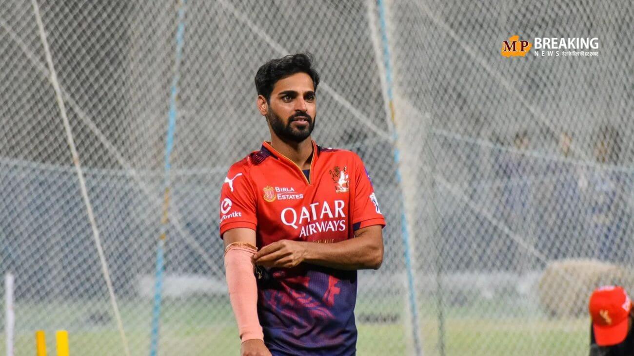 क्या अगले मैच में खेलेंगे भुवनेश्वर कुमार? रॉयल चैलेंजर्स बेंगलुरु लेने वाली यह बड़ा फैसला! दिखाई देगी यह टीम