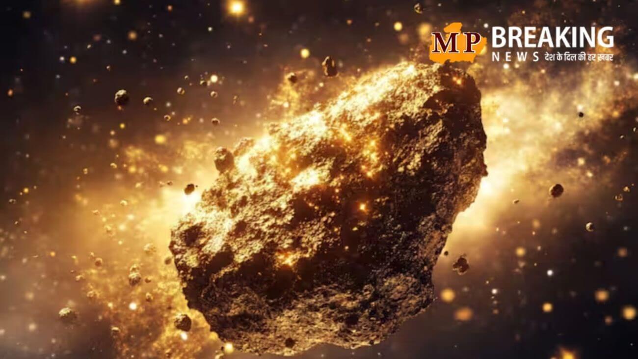 वैज्ञानिकों ने खोज लिया अरबों का खजाना! प्लैटिनम, सोना जैसी बहुमूल्य धातुएं का बना है यह एस्टेरॉइड